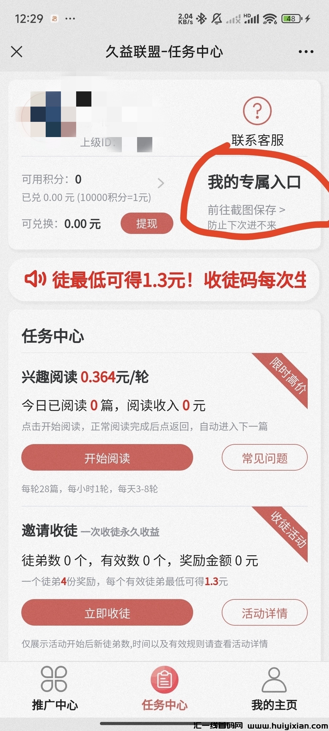 b5039f0e4d20240724124031