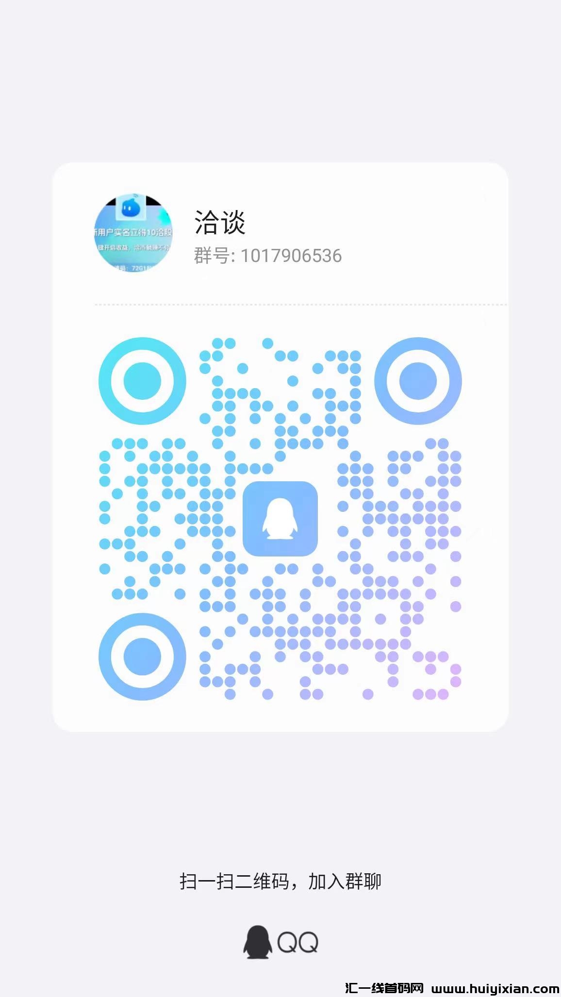 b5f65db52e20240712052552