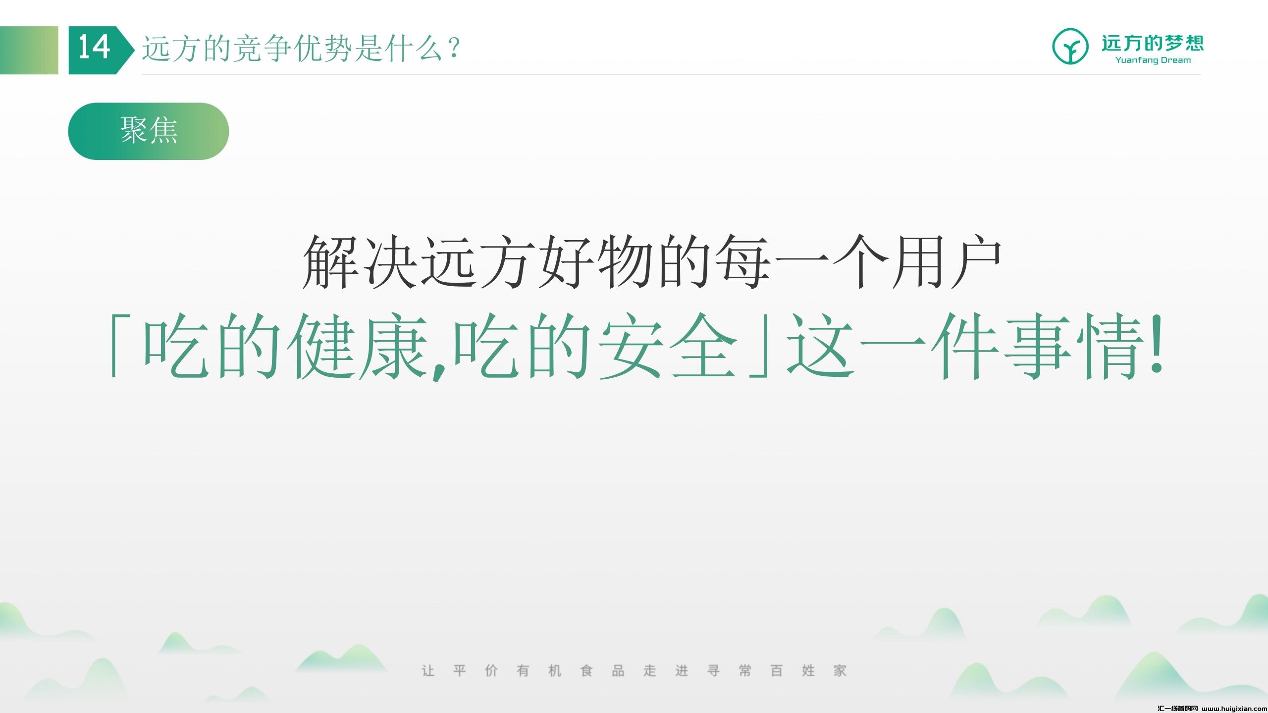 b68a15060720240710115110