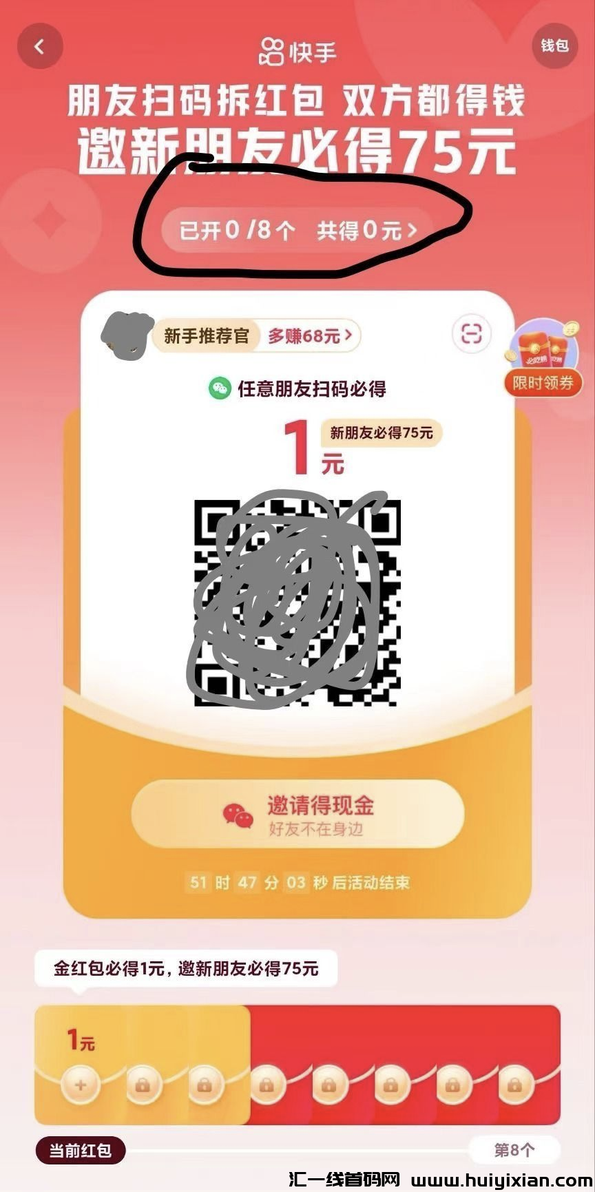 b9811d673a20240723003317