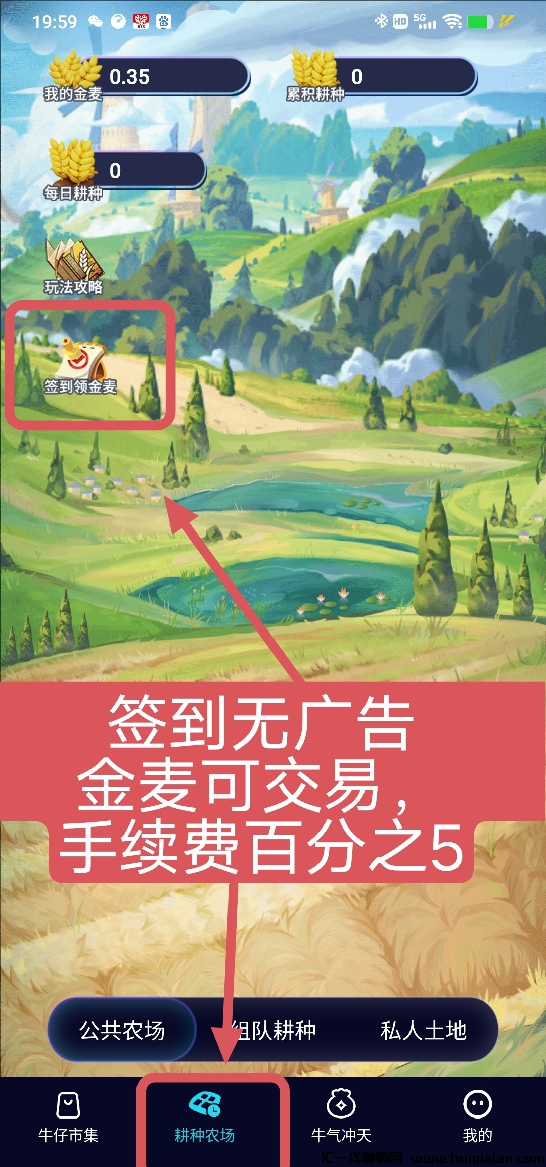 ba5019c77e20240716033504