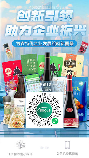 ba6bb89c3920240717133902