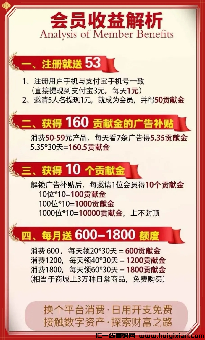 bc87cb343720240730140542