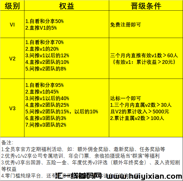 bd2b50de8520240726062142