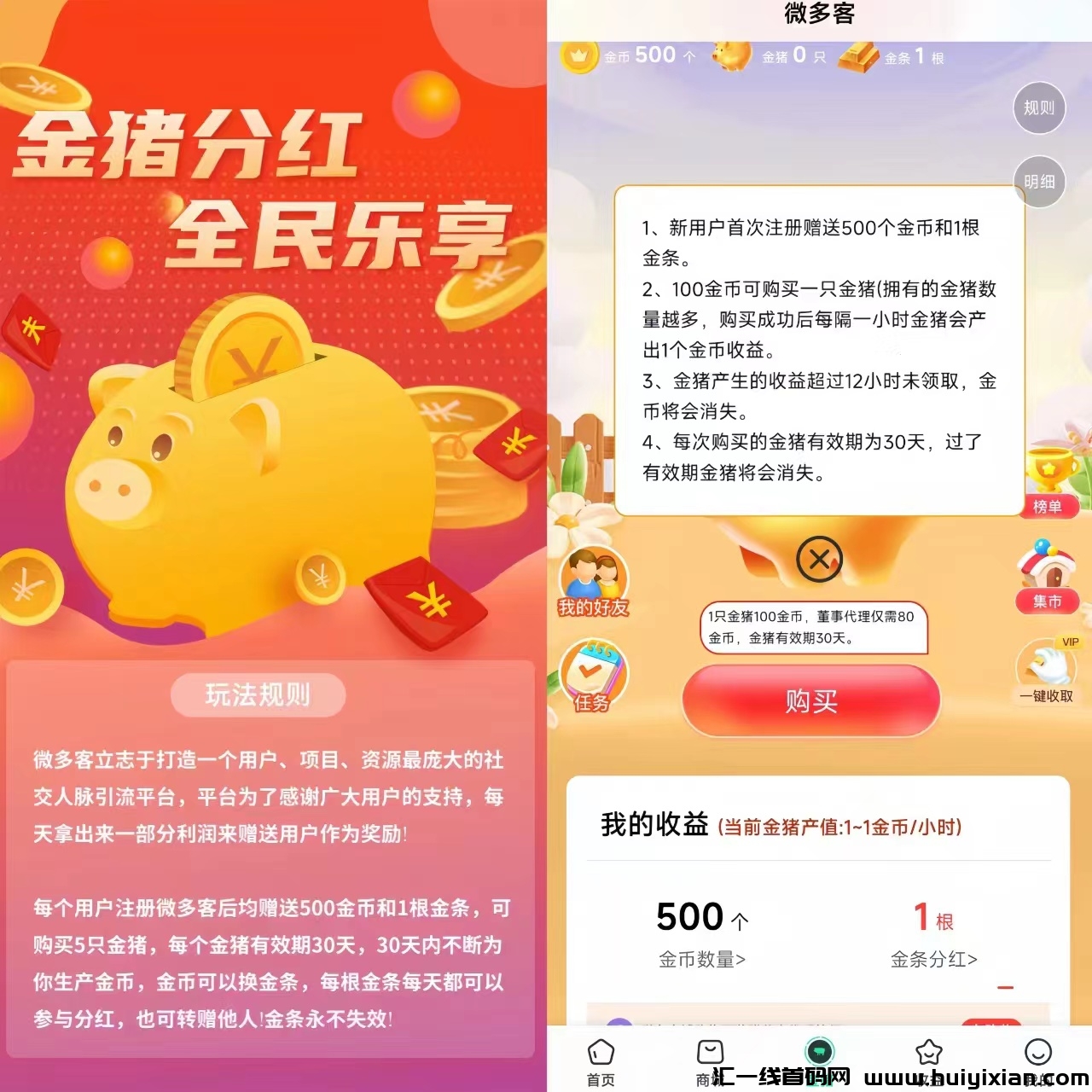 bd47af58fd20240701194847