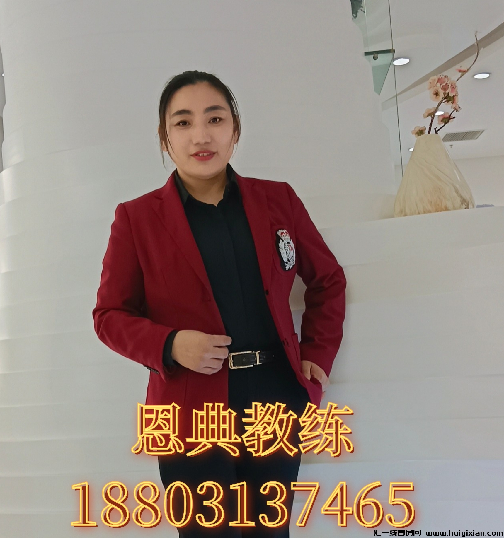 bd61dc4c0520240701224220