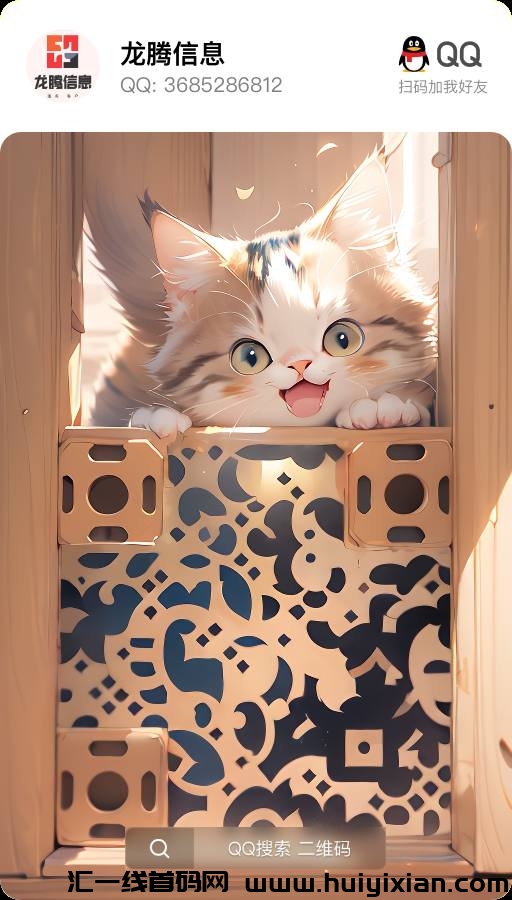 bd6520557e20240724153409