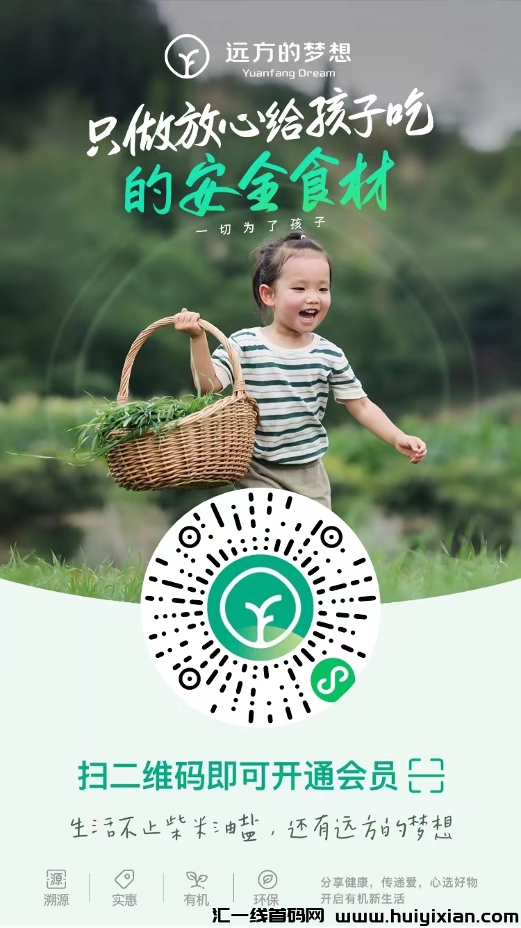 be0b2e468f20240710115512