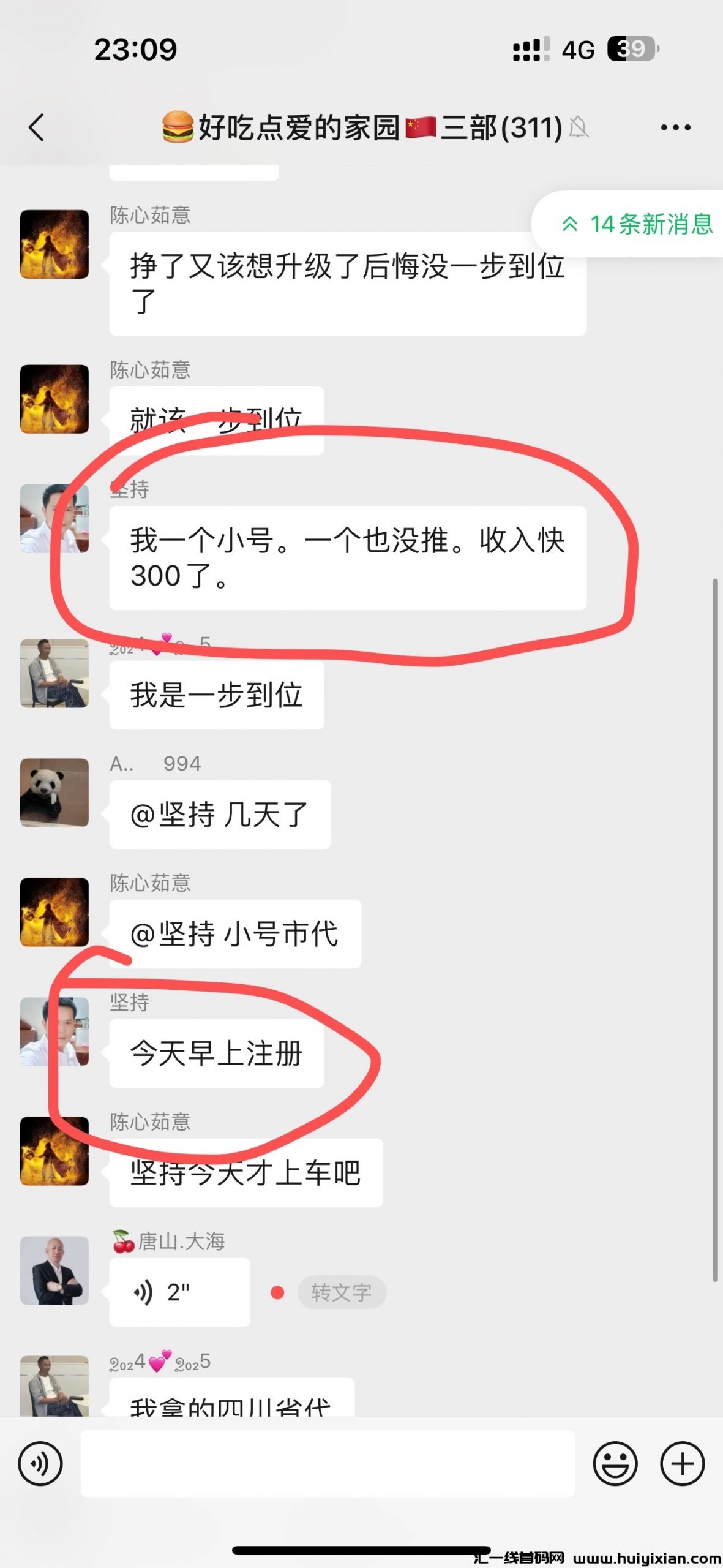 be1ba03a3f20240728075923