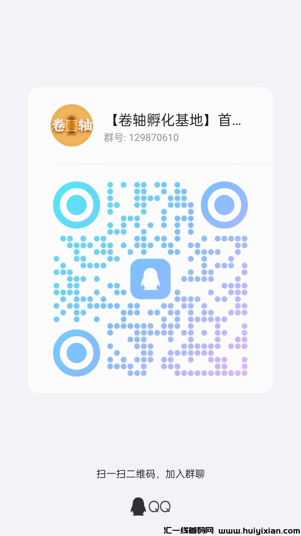 be62dd697920240719121131