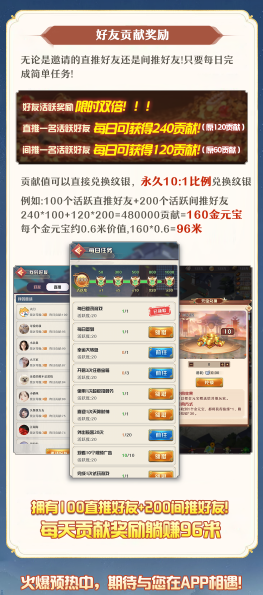 bf0c21573220240702102845