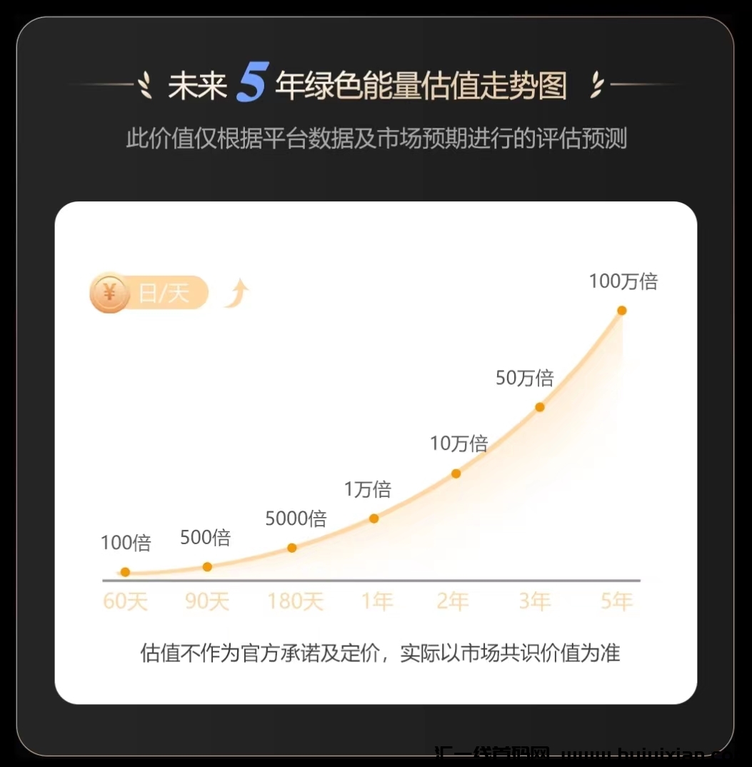 bf31c6250b20240723111738