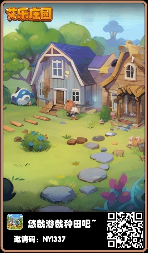 bfbee5d0fa20240707122439