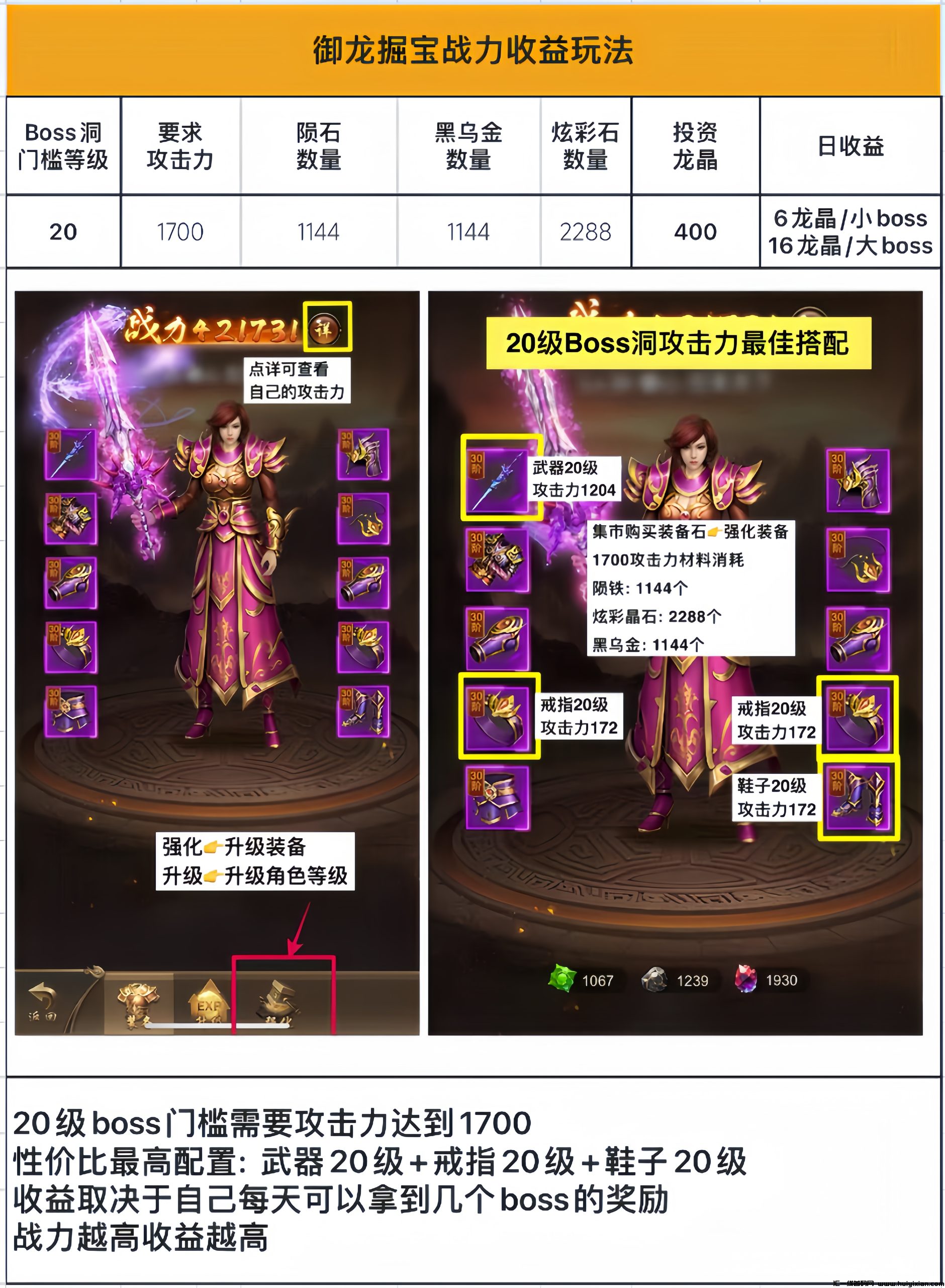 c06cf565bd20240711185327