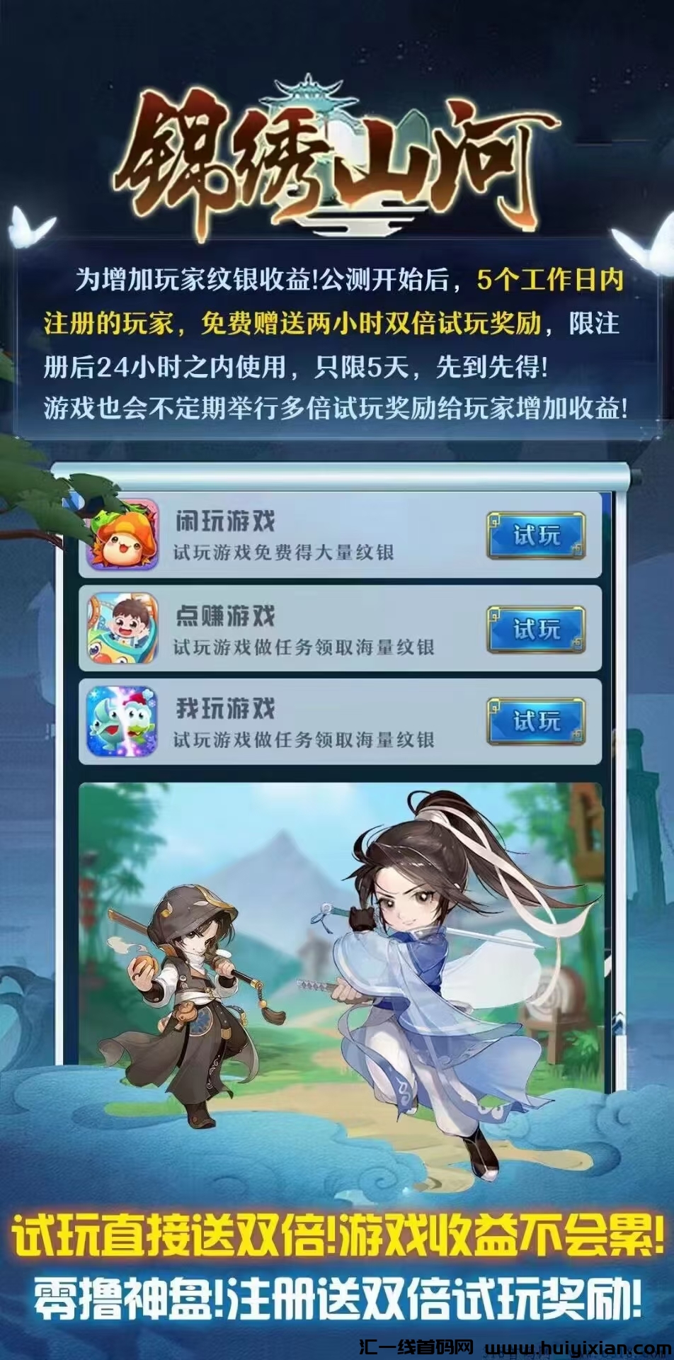 c078930c6820240704130242