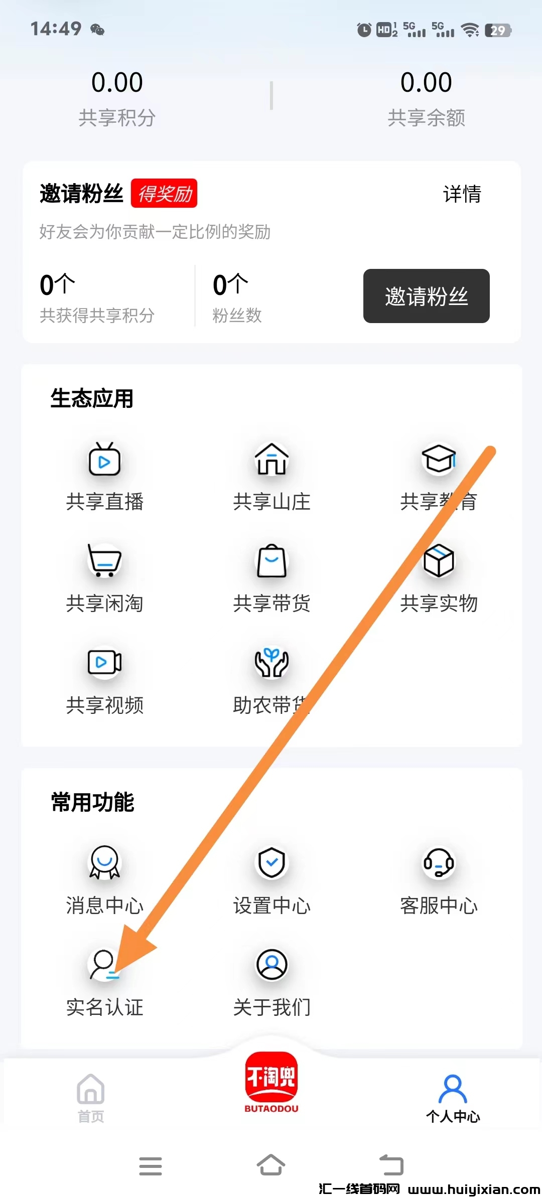 c0e20e95f120240714170128