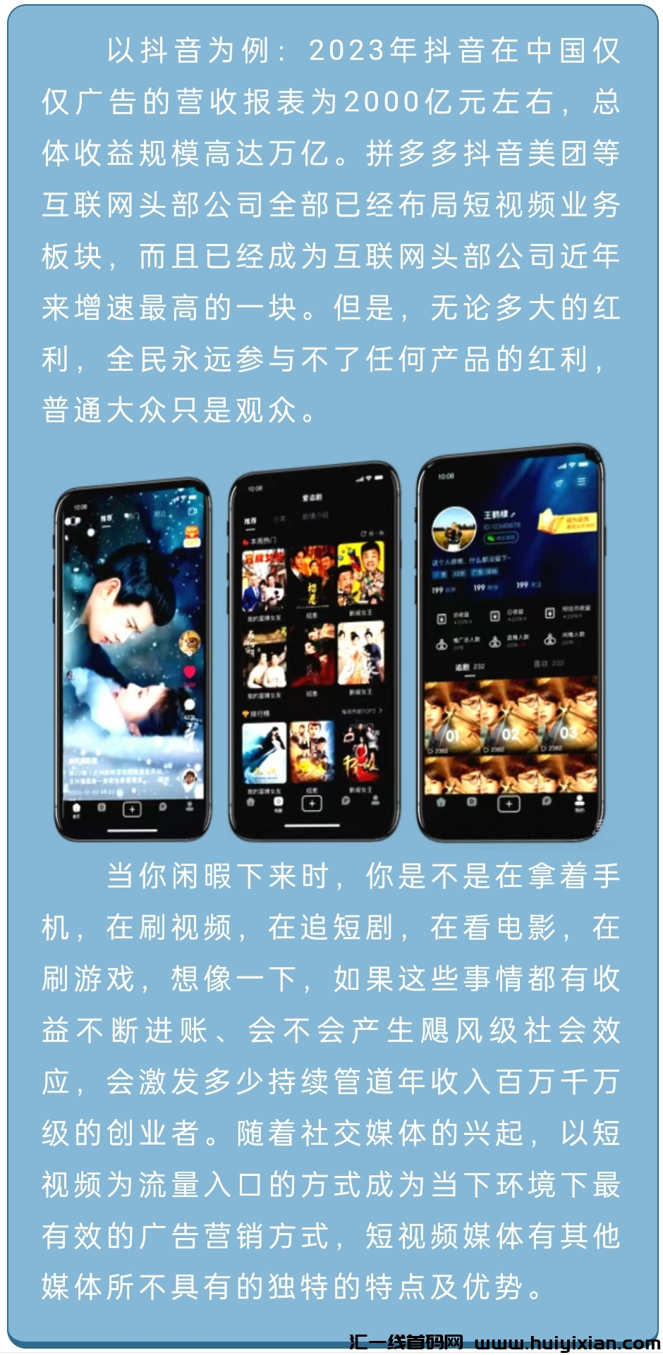 c0f17d065d20240719173127