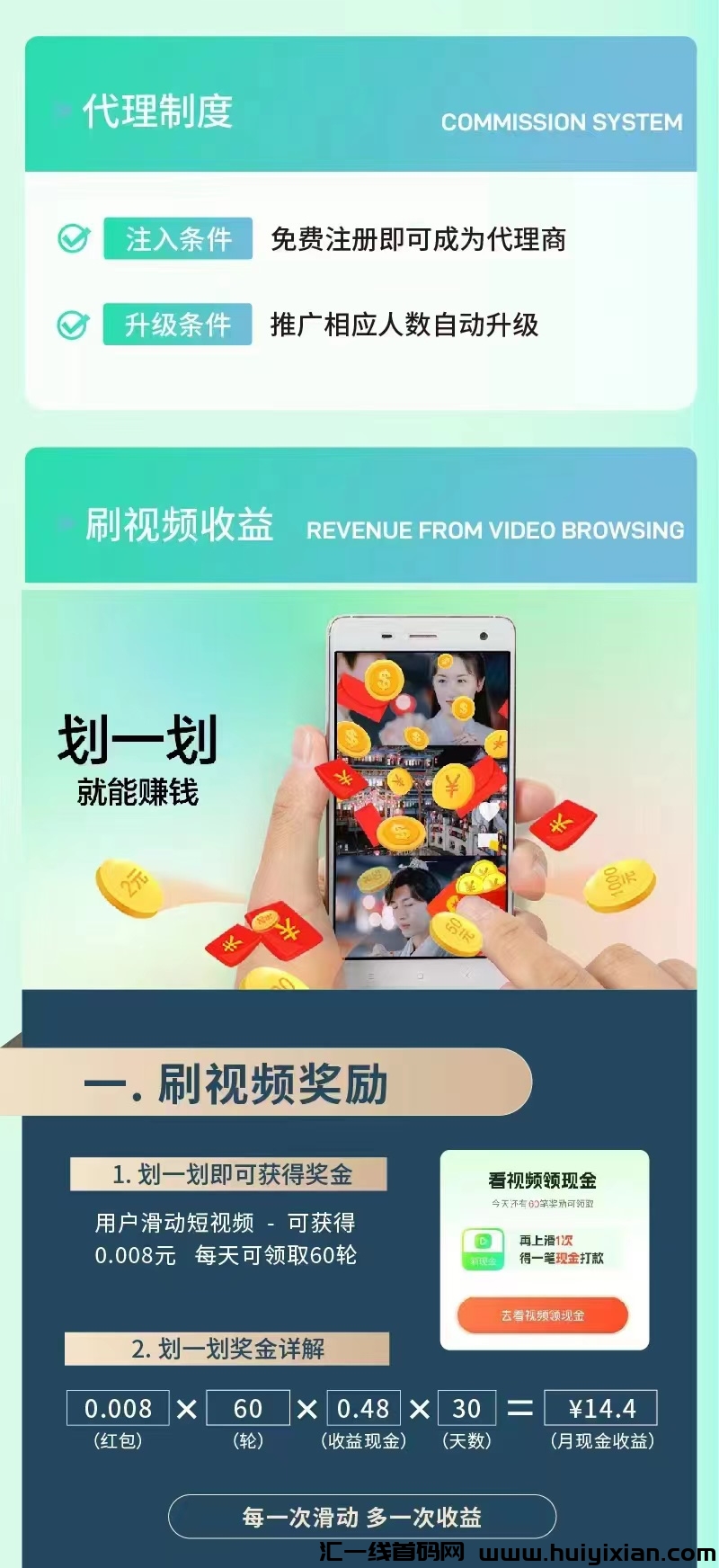 c10f69c50620240729111550