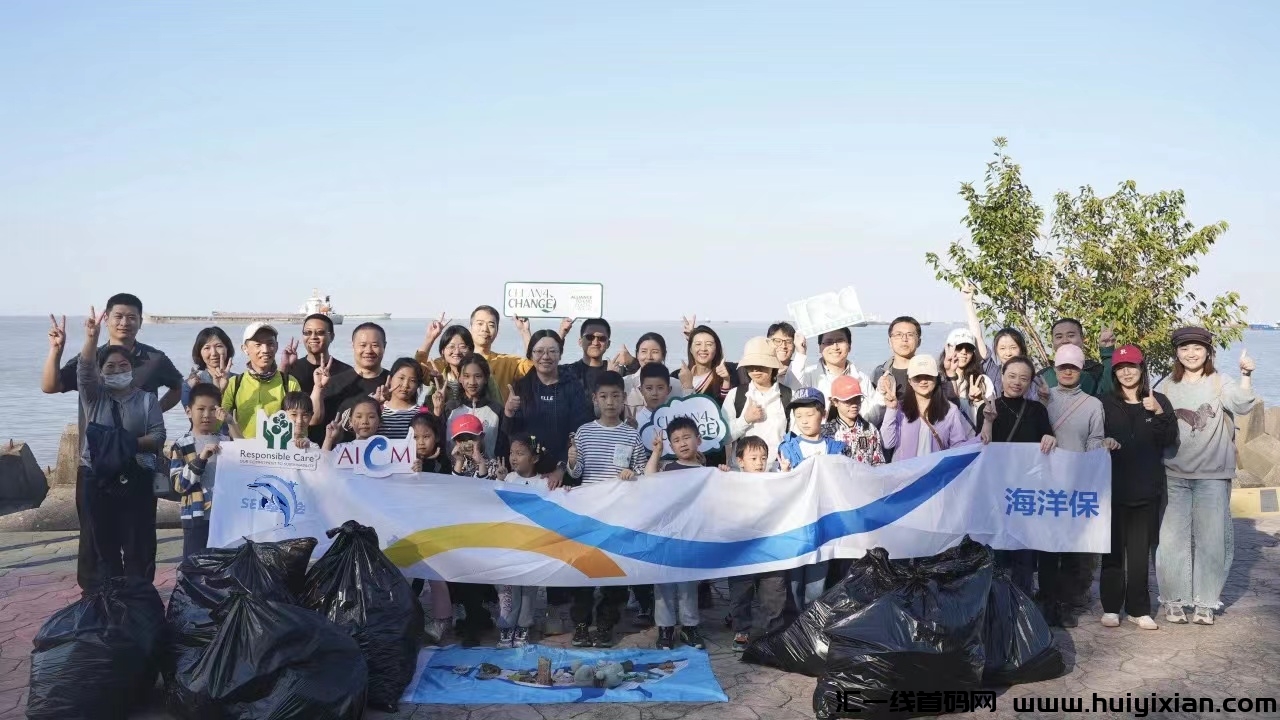 c1c0ddd49820240715172610