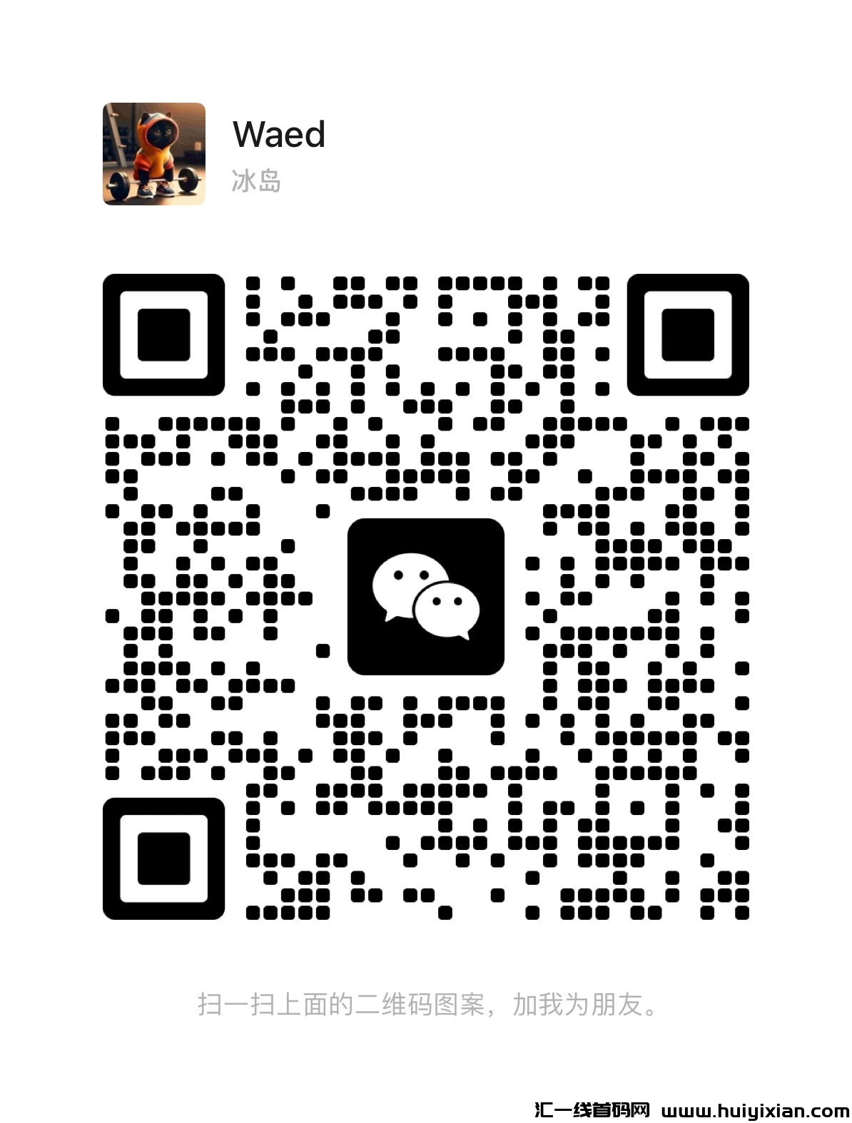 c1e54fc1fe20240710073249