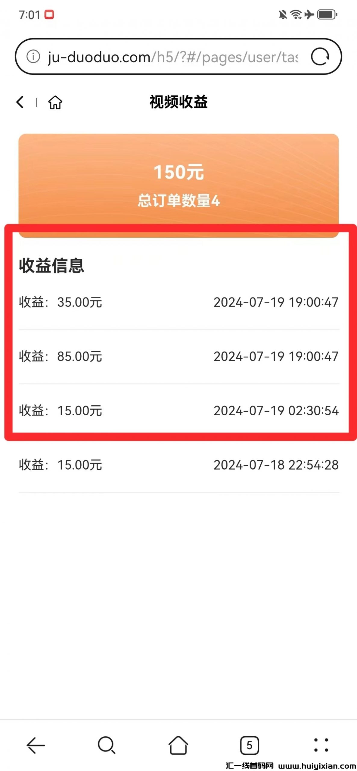 c4d037791620240719211506