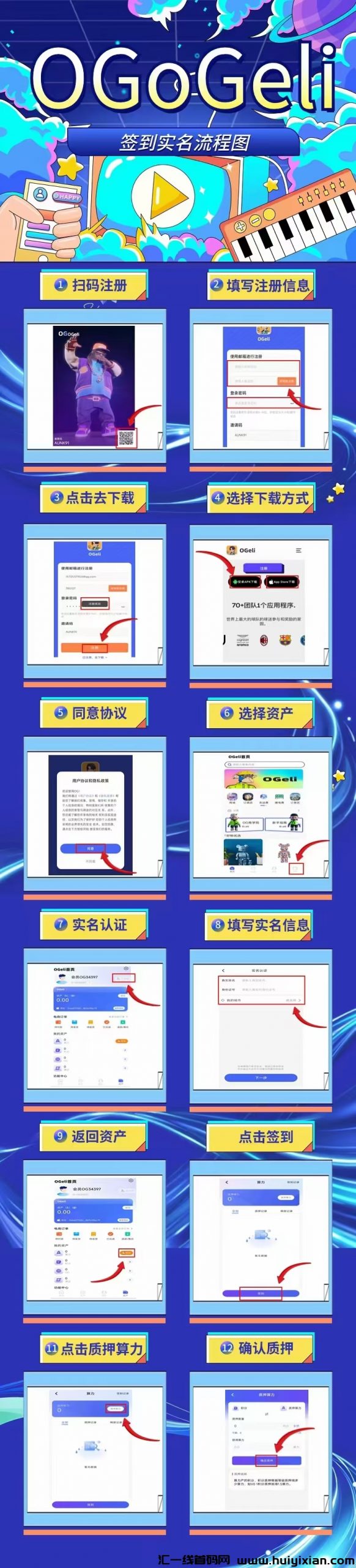 c541a1732320240714233356