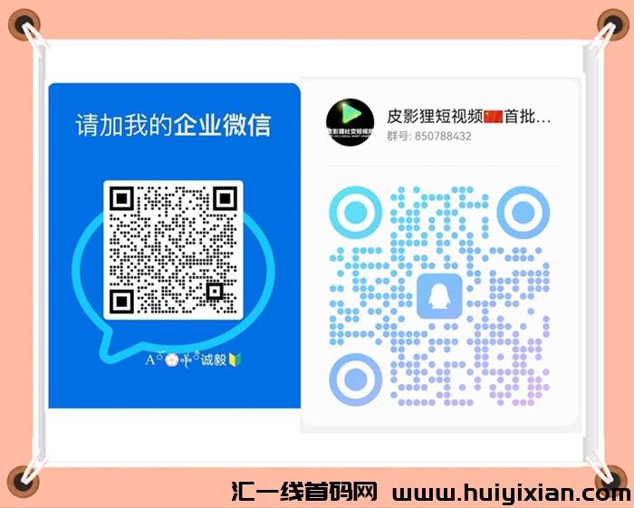 c5e21044e320240722180446