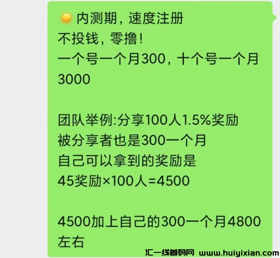 c6440d744120240704162901