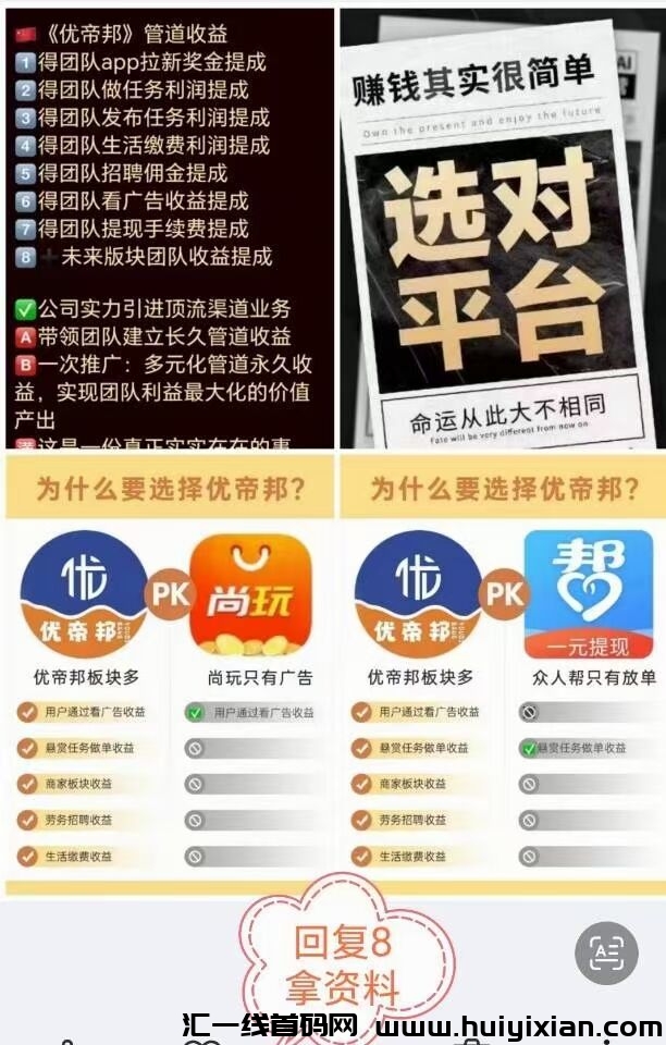 c6acd1c77520240710205504