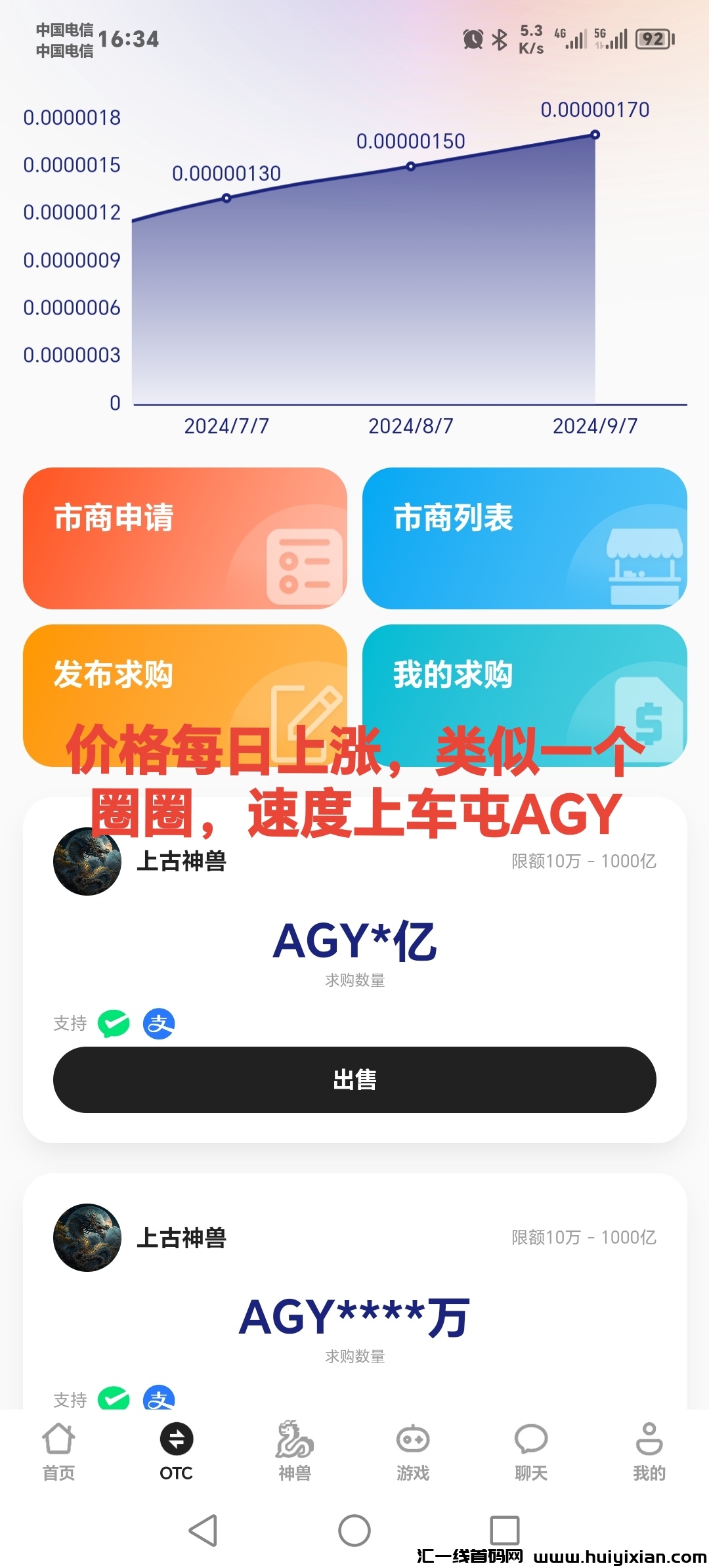 c8f6959ee820240710072233