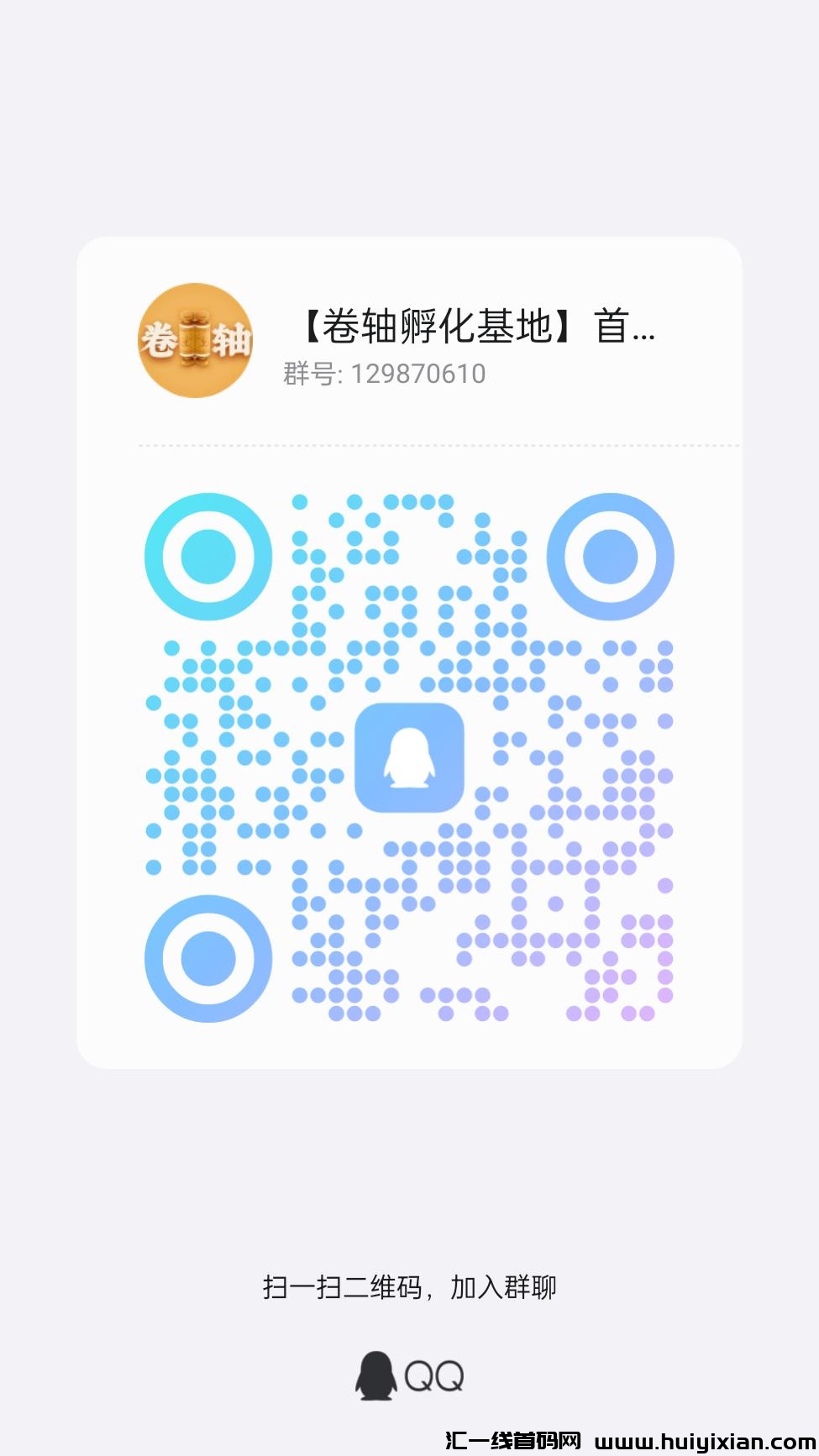 c96c102fa820240705215340