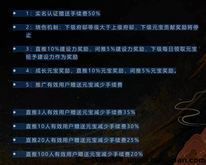 c9baca3cda20240704192636