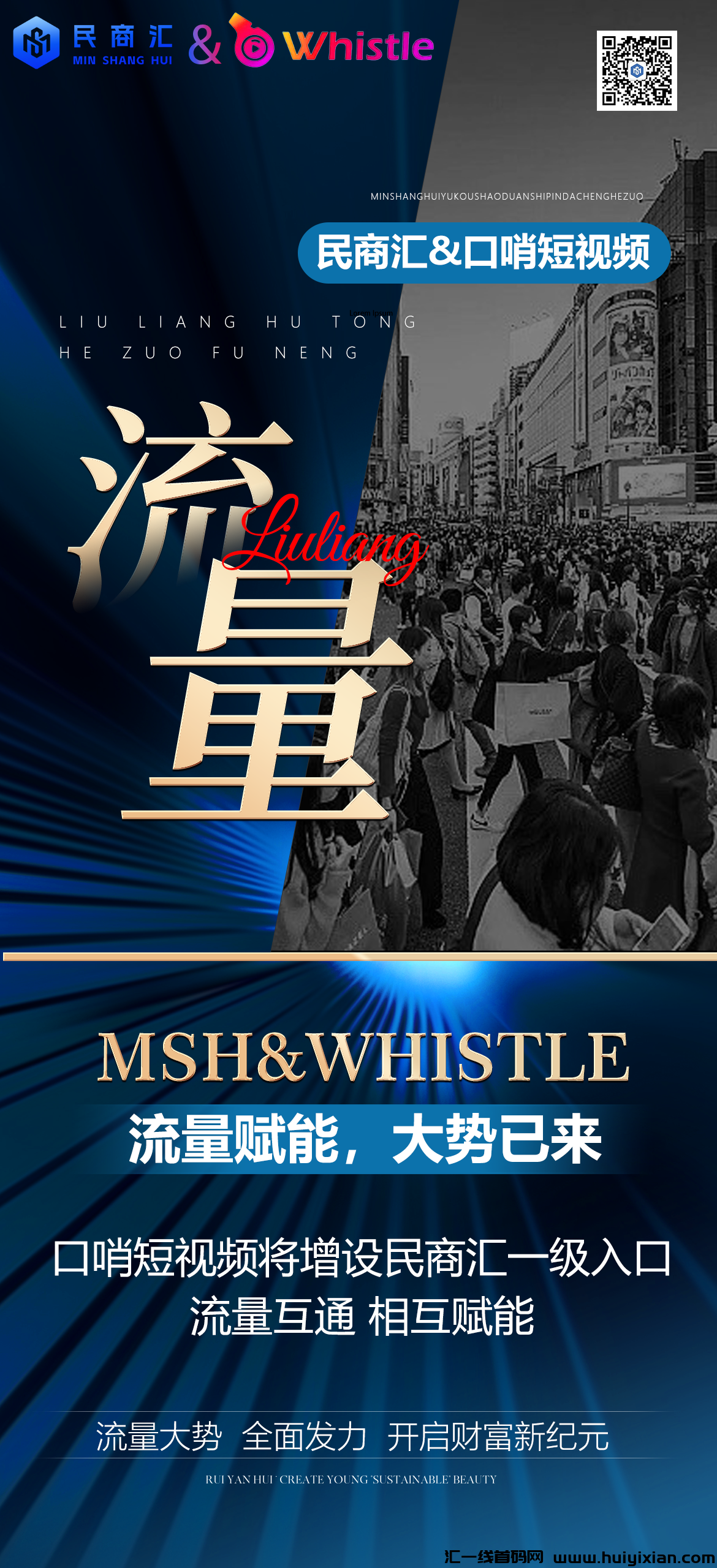 ca5632970720240719113348