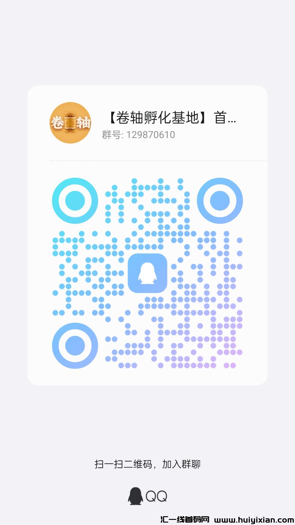 ca8184fc9820240720205710