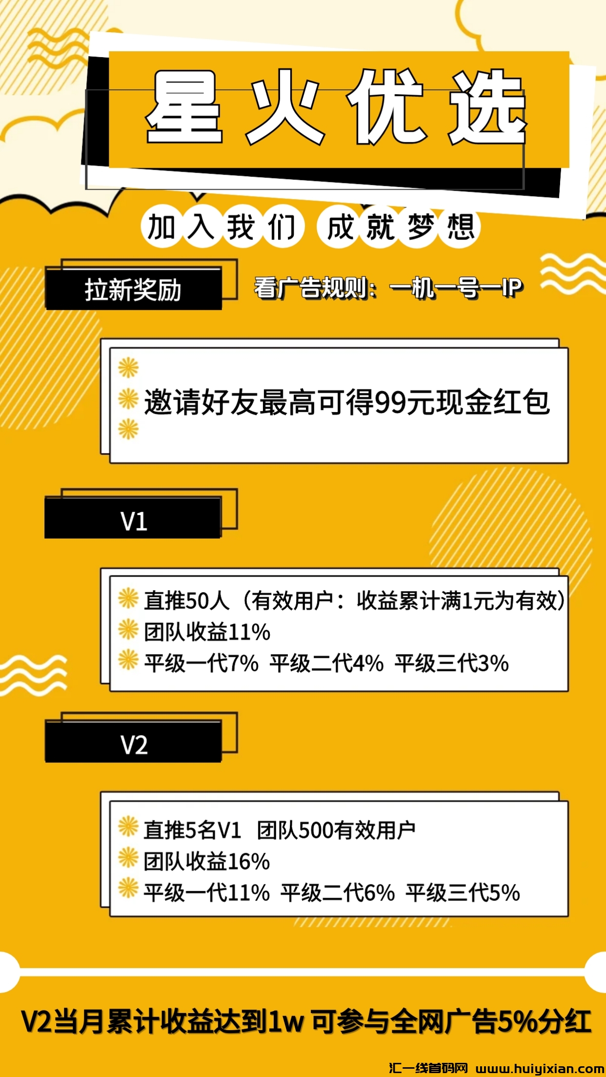 ca947a3c9f20240724173205