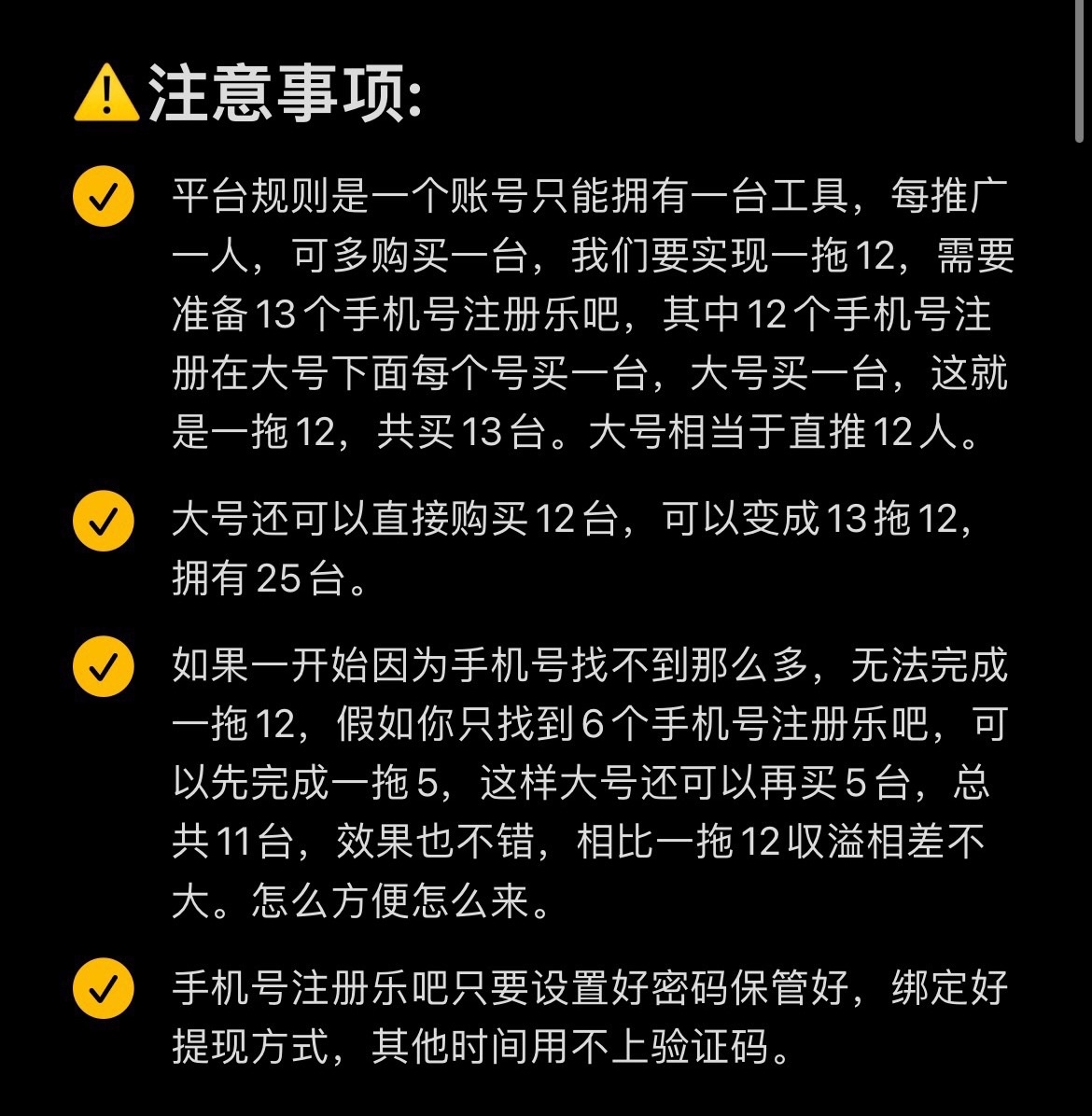 cabbceda7520240703115029