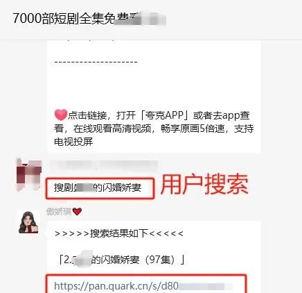 cad20fe69720240705163324