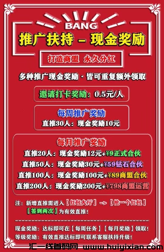 cbcb9b207a20240726221835