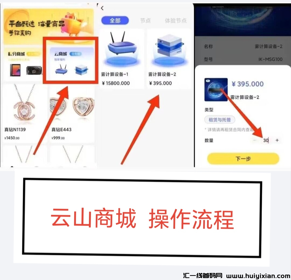 cc480abafe20240706090058