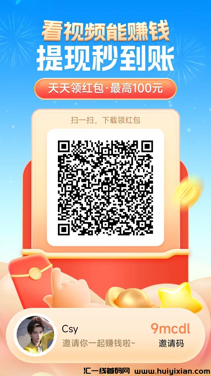 ccc1c4582620240709224814