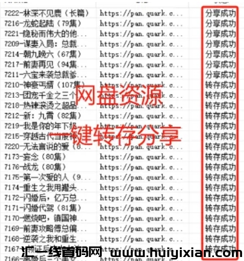 ccdb2ccfe620240705163016