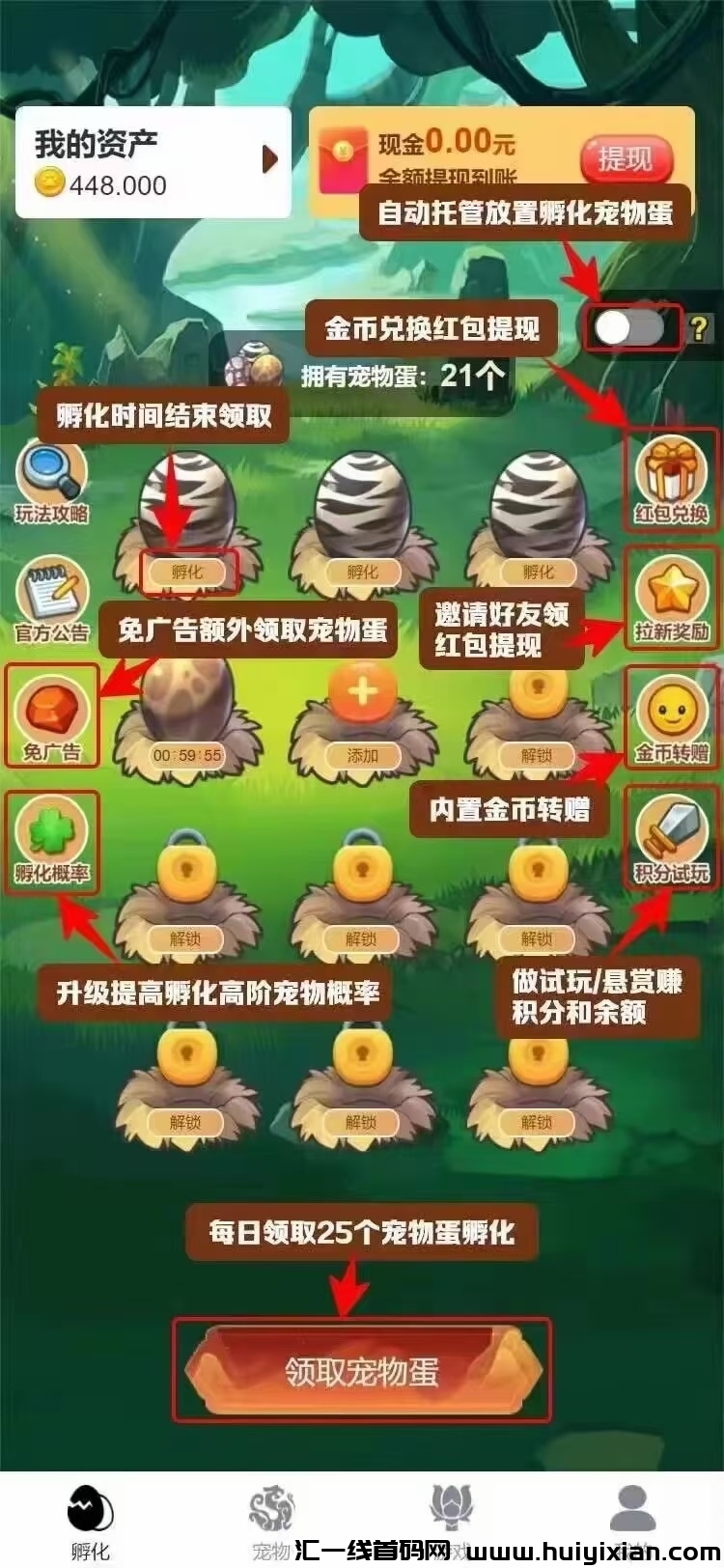 ccf4ec518f20240708233908