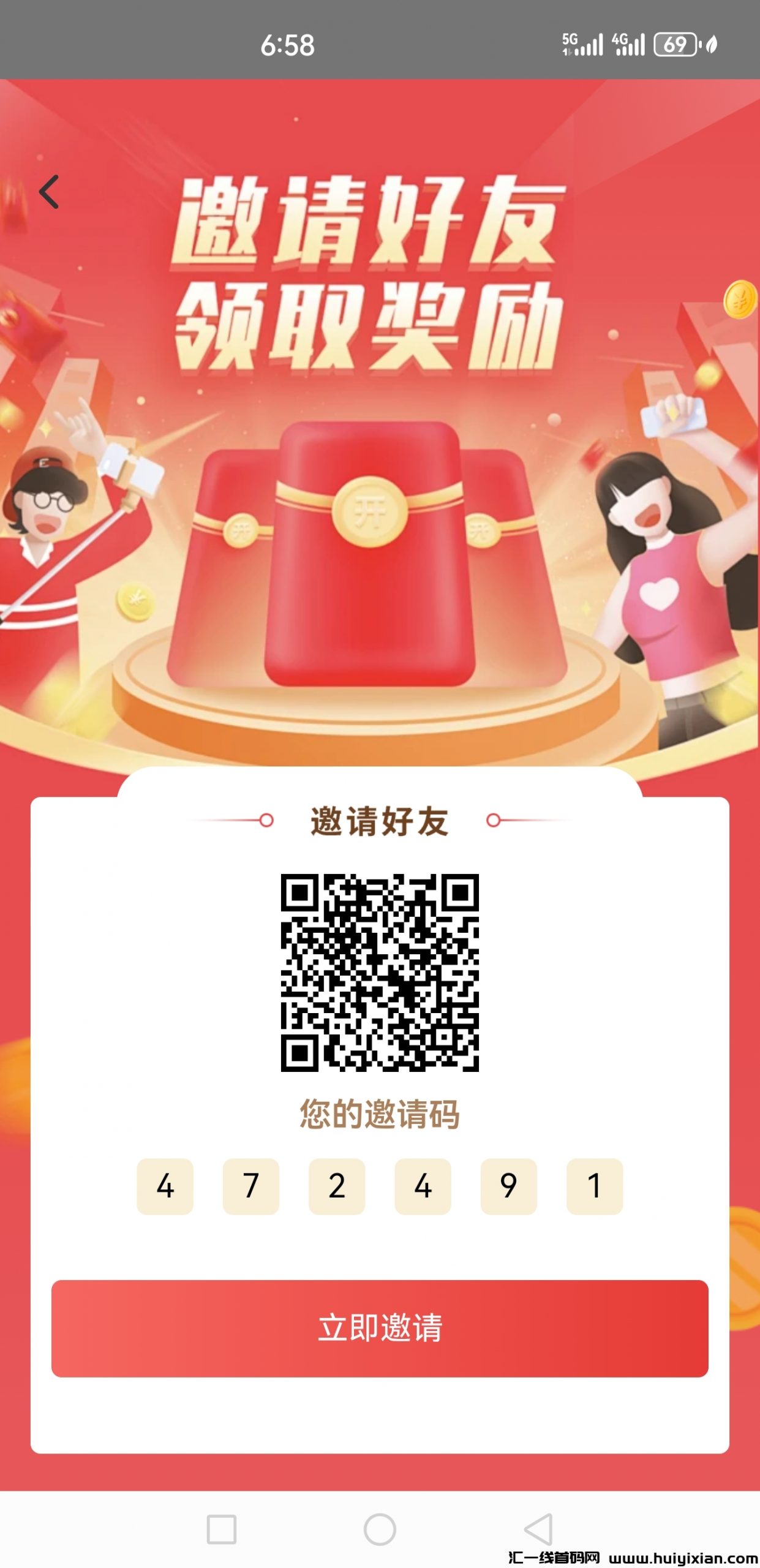 cd0b0cbd9a20240720190830