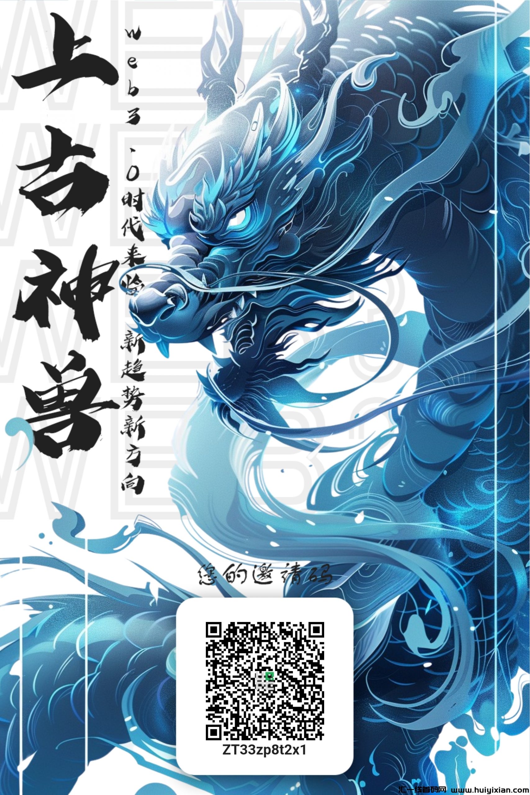 cd2072374820240703192307