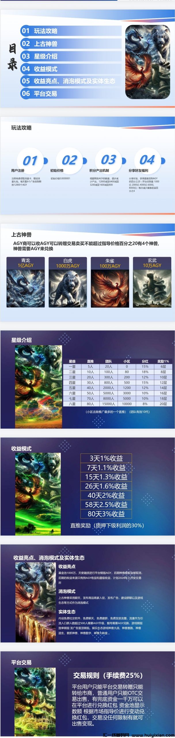 cd966d9f9e20240710072148