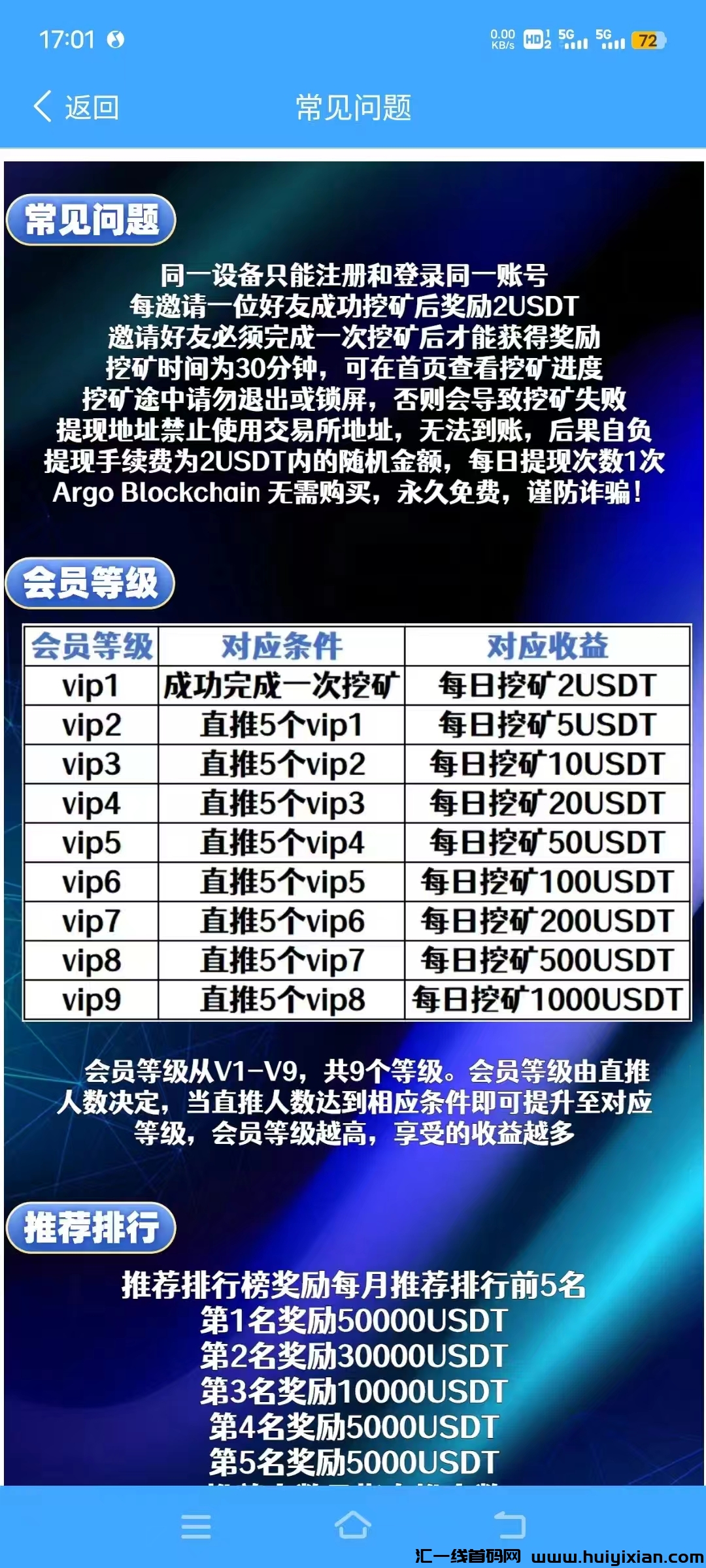 cdacca7bde20240717205800