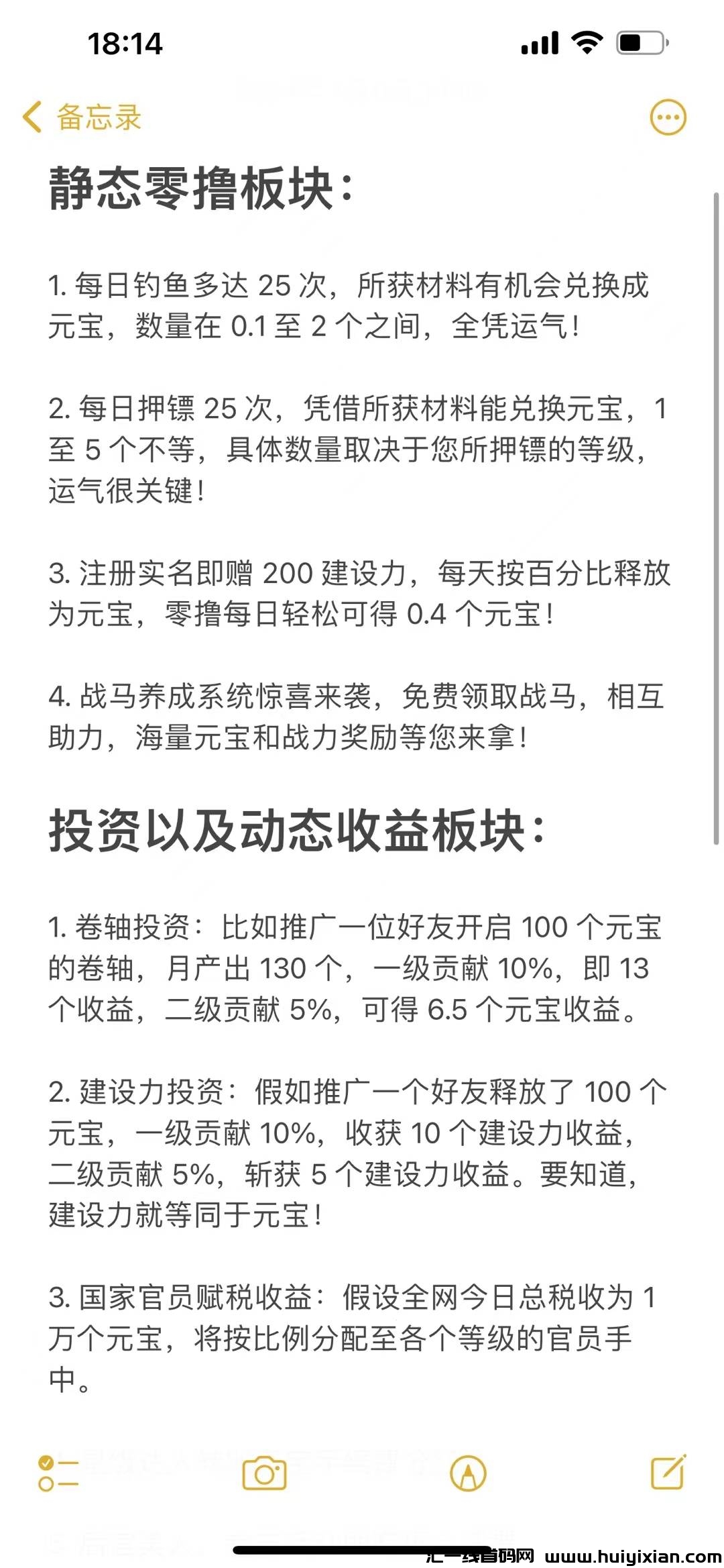 cde50577fa20240719164440