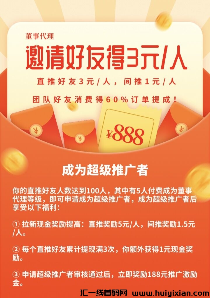 ce3659311320240701232558