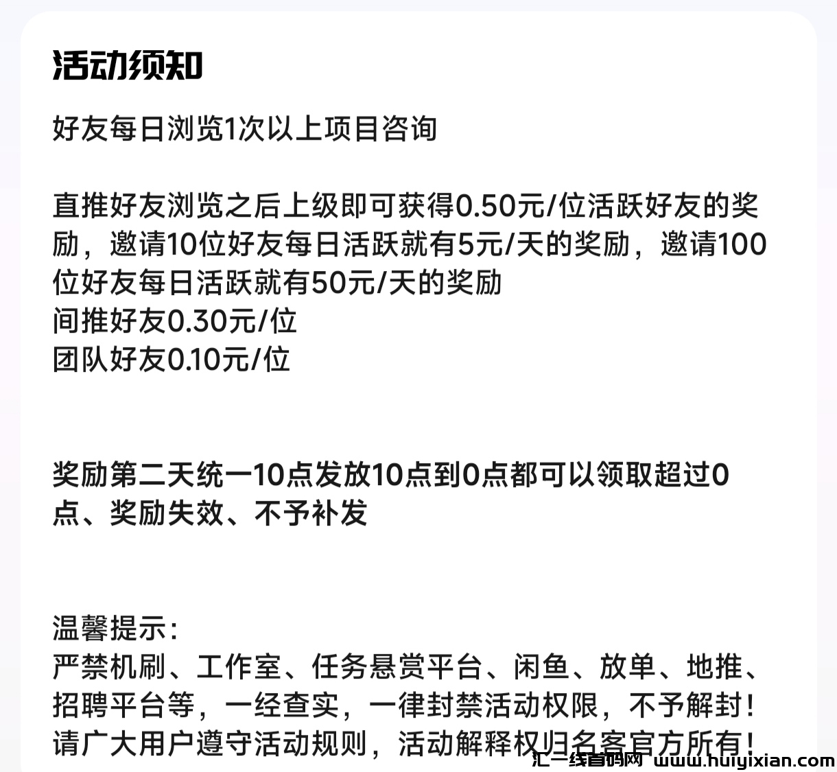 ced639d92d20240718055817