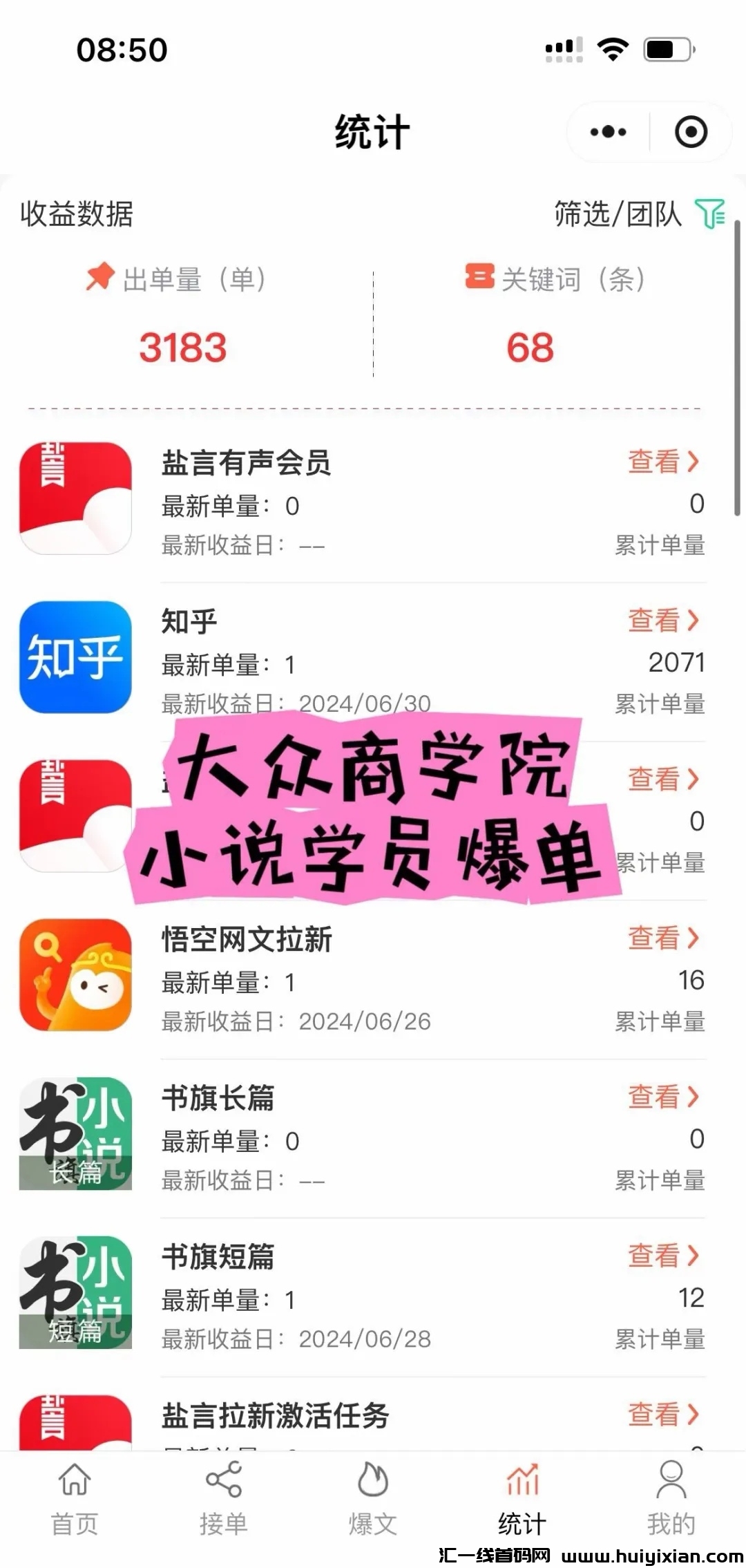 cf022aed3b20240702200544